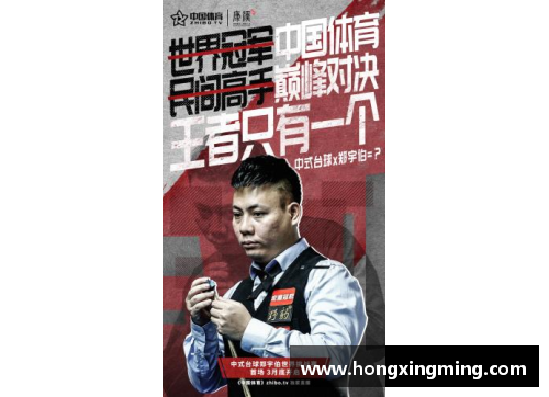 max万博体育官方网站韦特斯：职业生涯的巅峰与挑战